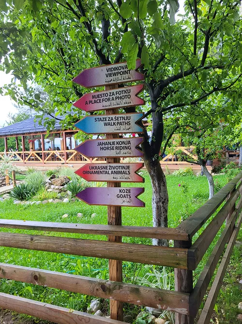 Malak Farma putokaz do restorana, mesdžida, pašnjaka, voćnjaka, životinja i td.
