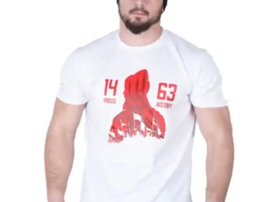 Brothers Clothing – Propisna odjeća