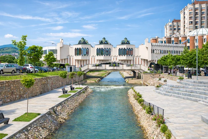 Aqua Spa Termale Novi Pazar – halal wellness centar